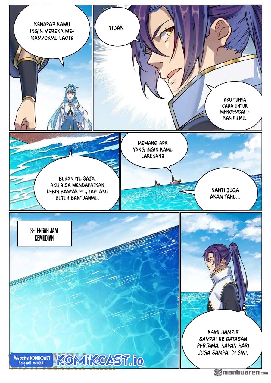 Apotheosis Chapter 1088 Gambar 16