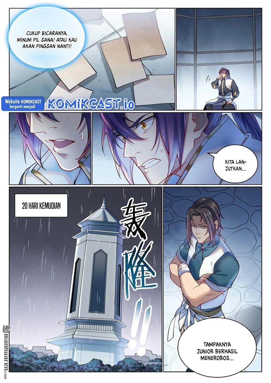 Apotheosis Chapter 1088 Gambar 5