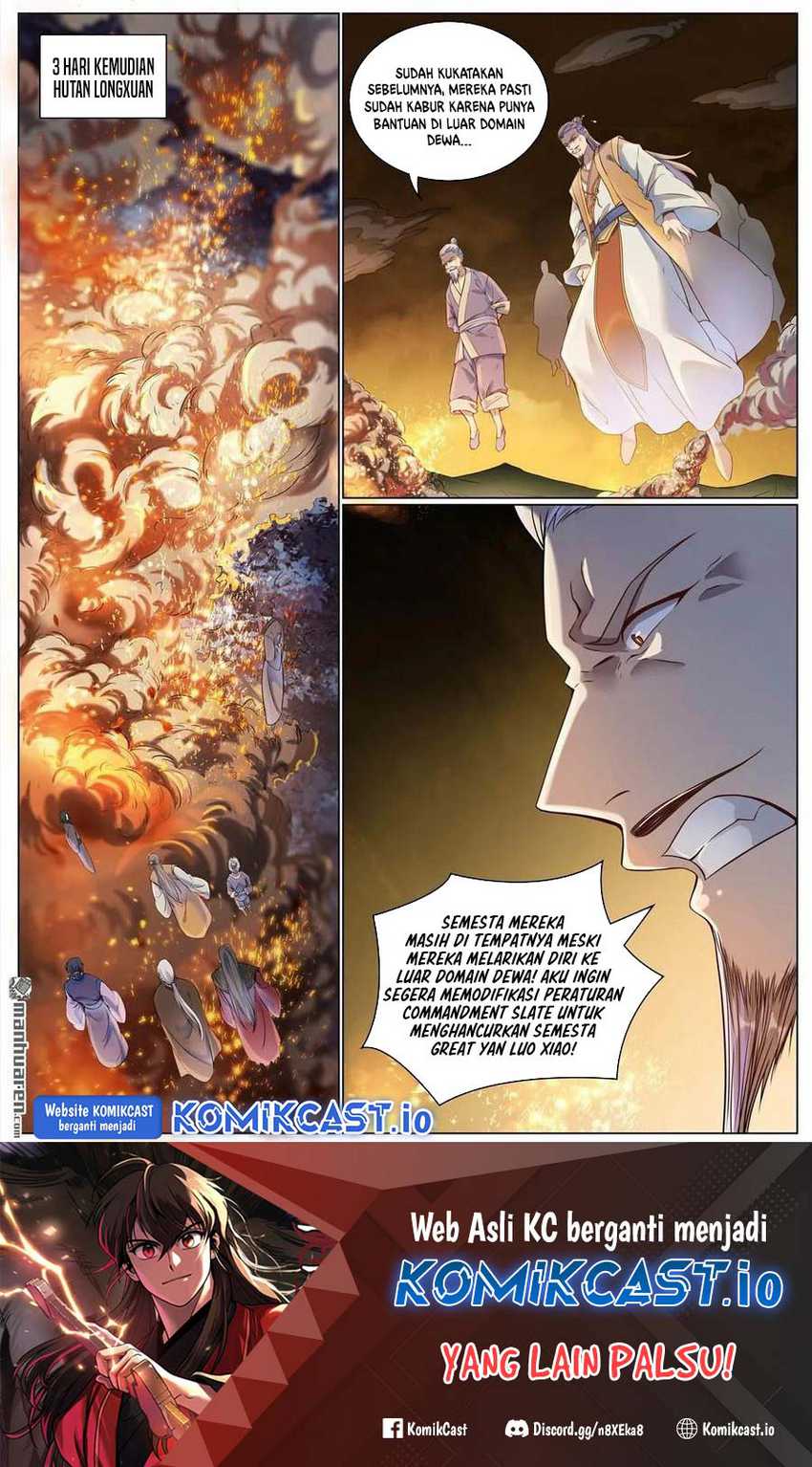 Apotheosis Chapter 1097 Gambar 3