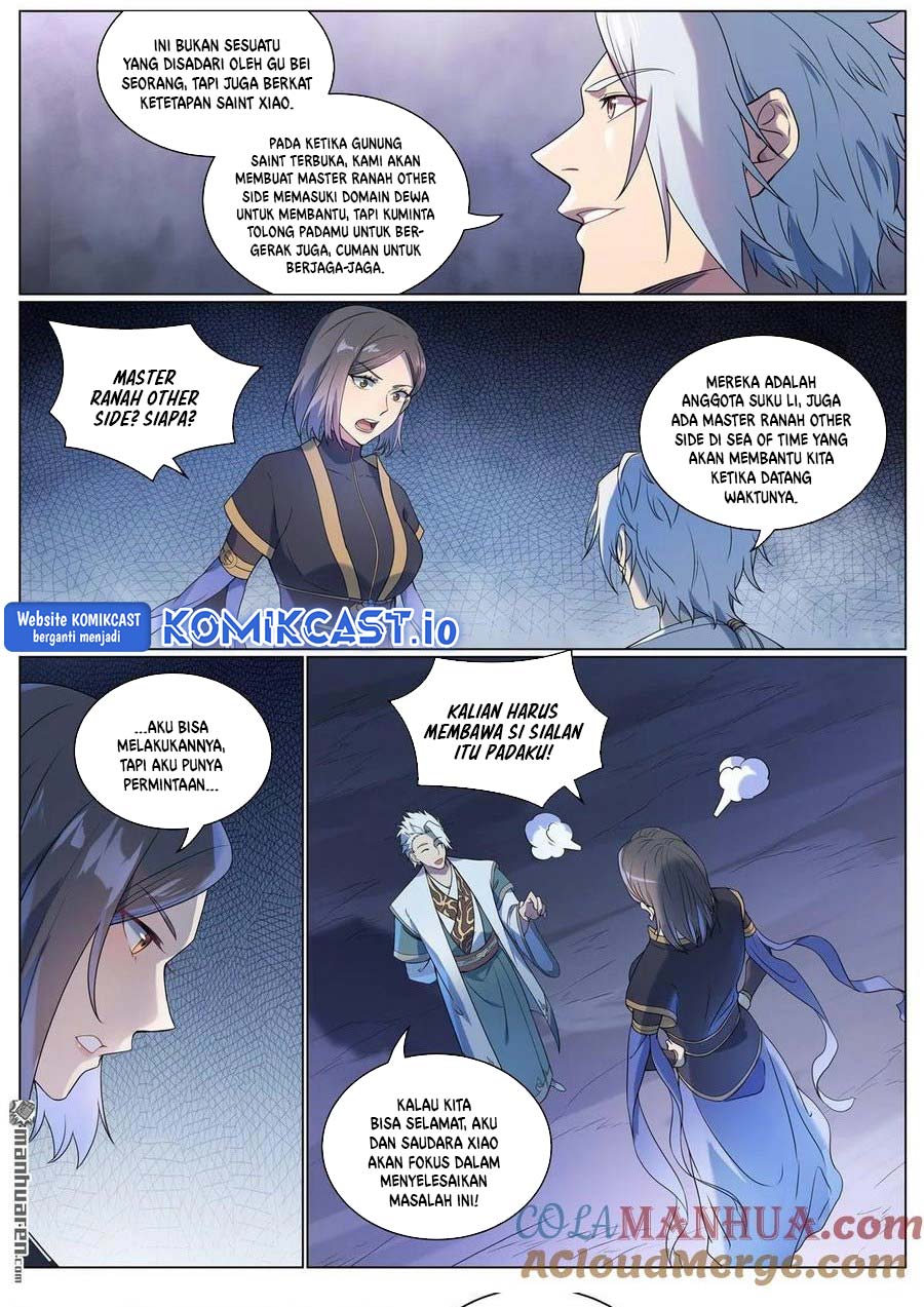 Apotheosis Chapter 1096 Gambar 14