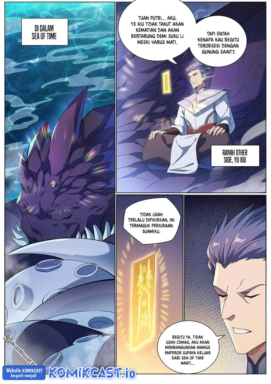 Apotheosis Chapter 1096 Gambar 15