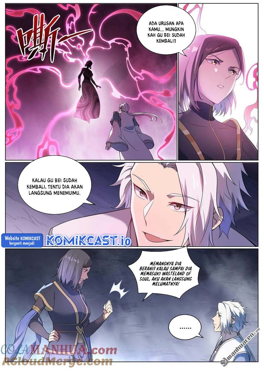 Apotheosis Chapter 1096 Gambar 12