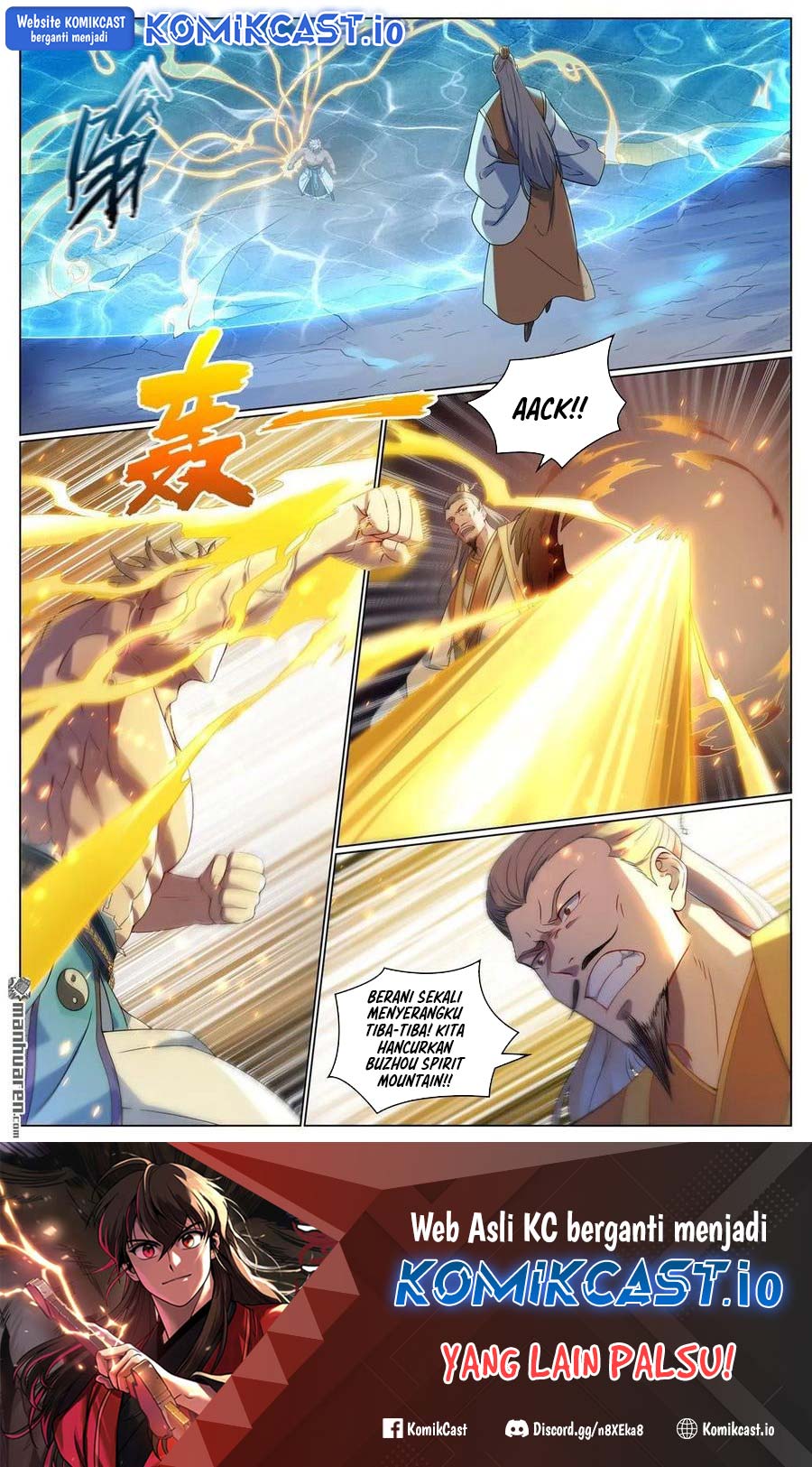 Apotheosis Chapter 1096 Gambar 3