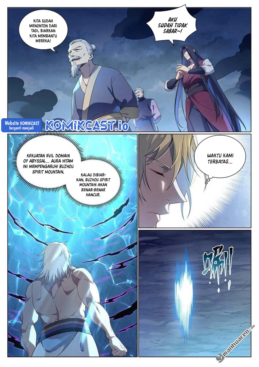 Apotheosis Chapter 1096 Gambar 5
