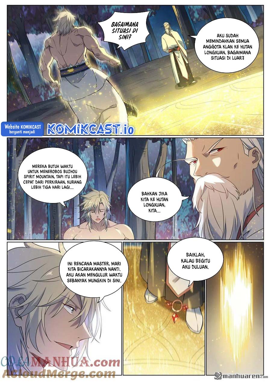 Apotheosis Chapter 1096 Gambar 6