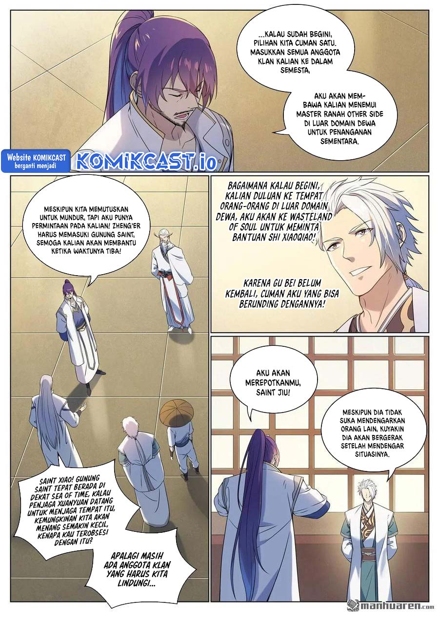 Apotheosis Chapter 1096 Gambar 9