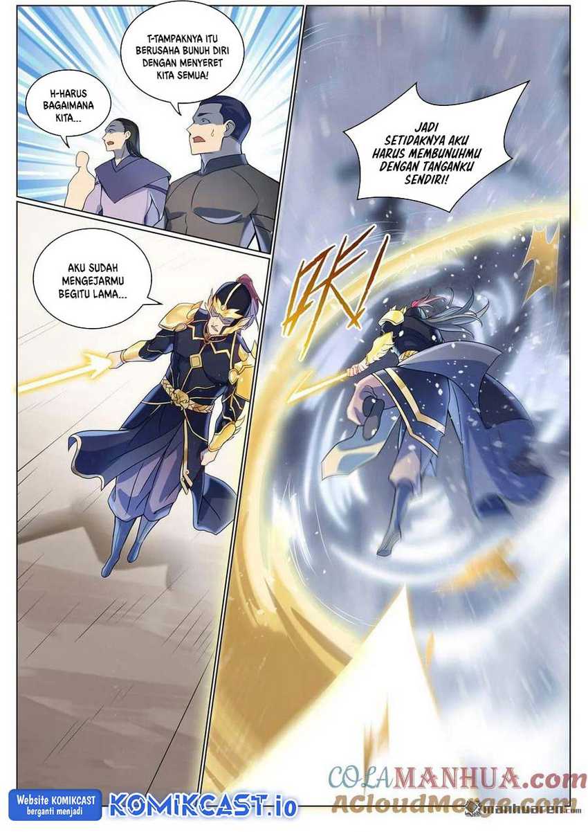 Apotheosis Chapter 1095 Gambar 14
