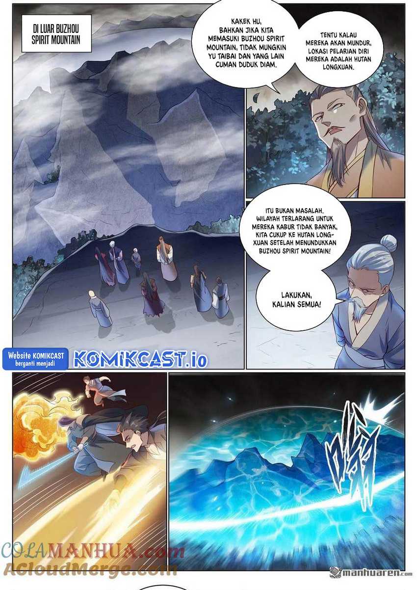 Apotheosis Chapter 1095 Gambar 16