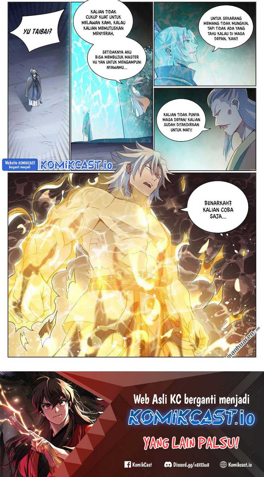 Apotheosis Chapter 1095 Gambar 17