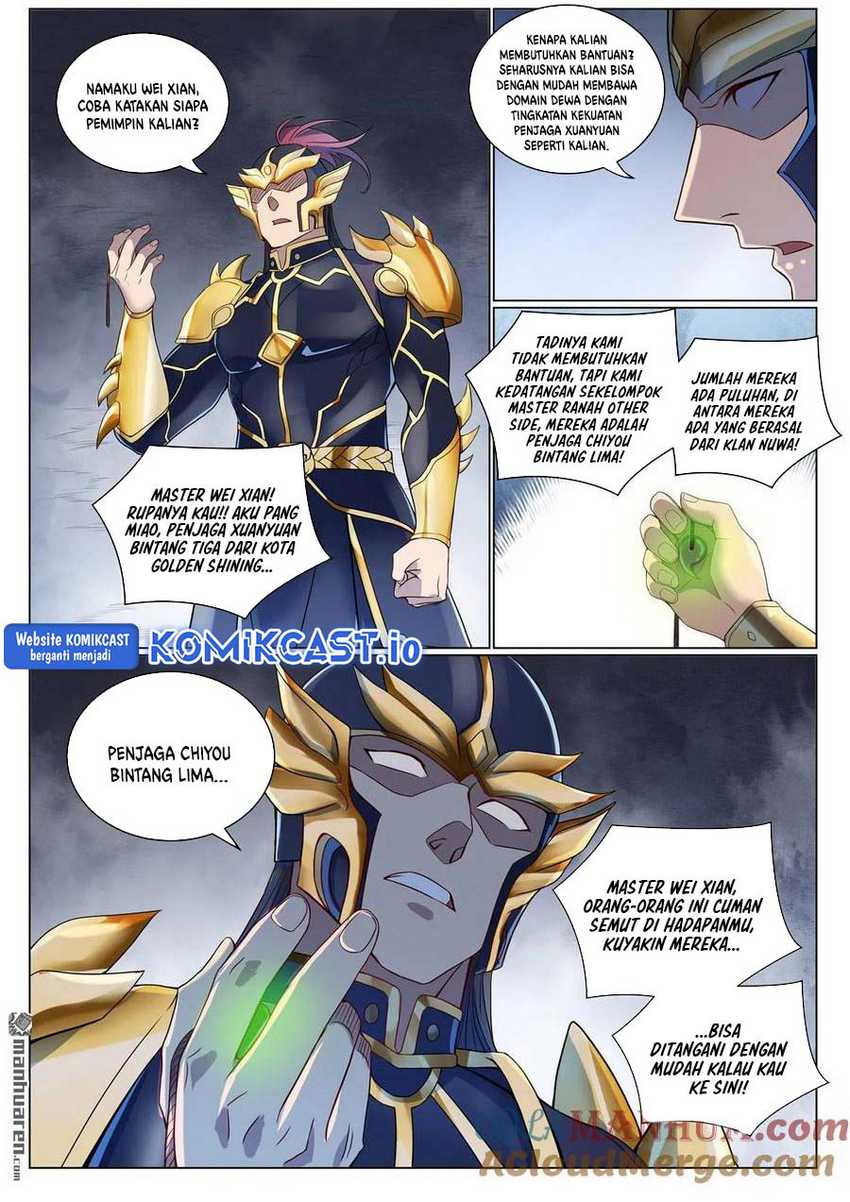 Apotheosis Chapter 1095 Gambar 12