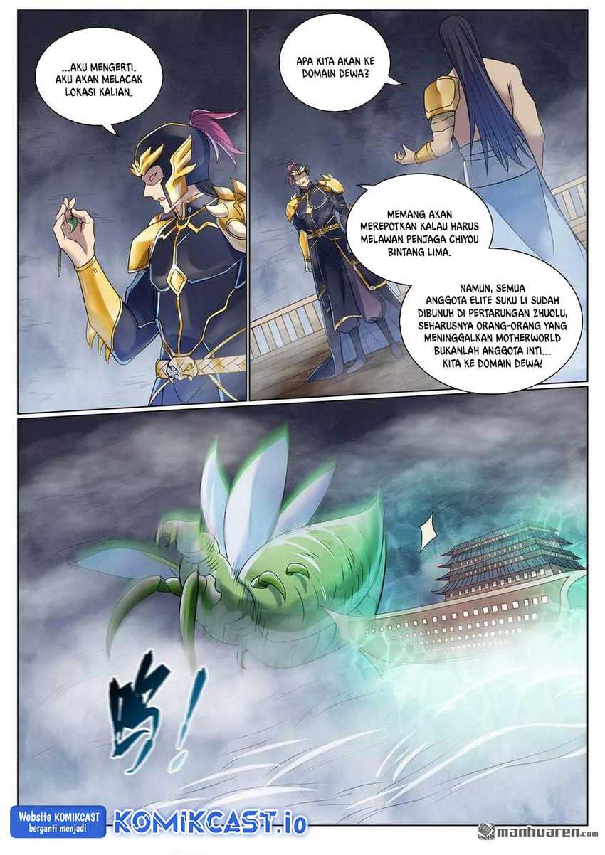 Apotheosis Chapter 1095 Gambar 13