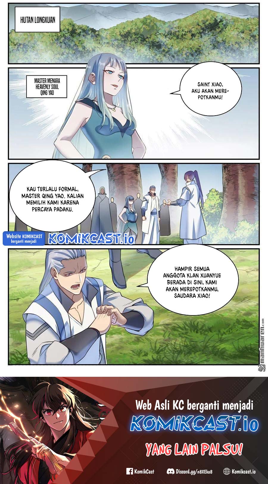 Apotheosis Chapter 1094 Gambar 17