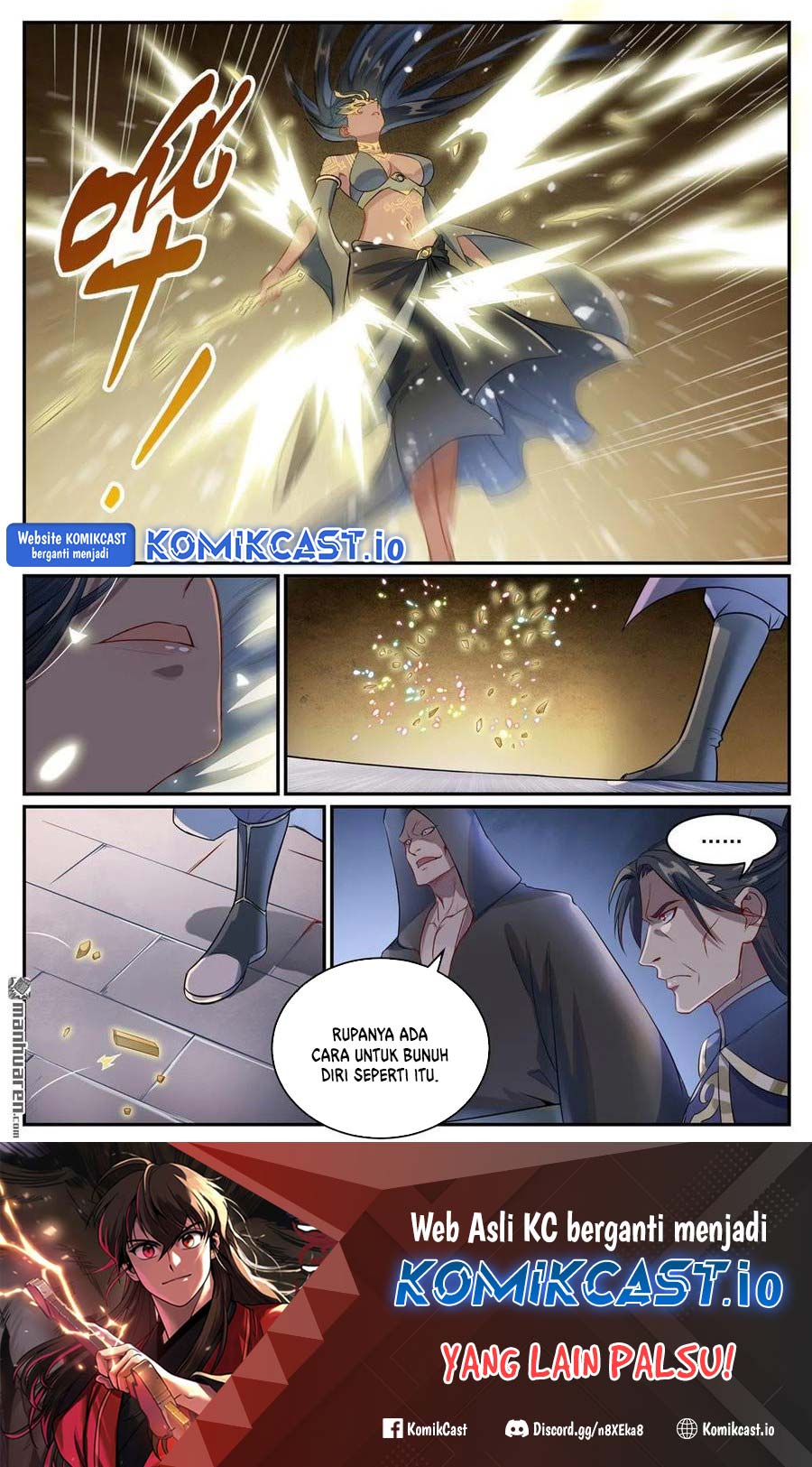 Apotheosis Chapter 1094 Gambar 3