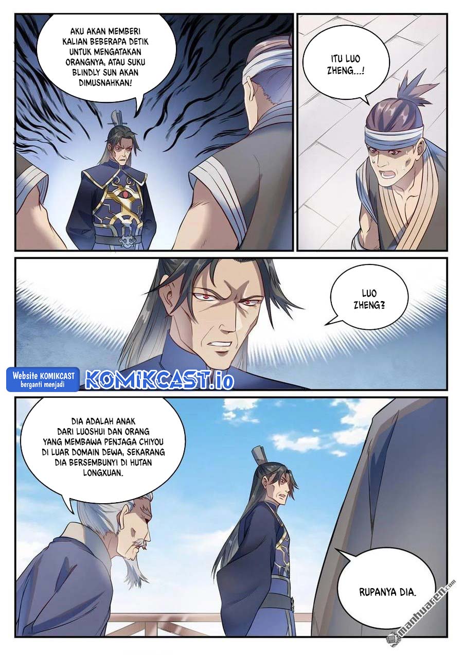 Apotheosis Chapter 1094 Gambar 5