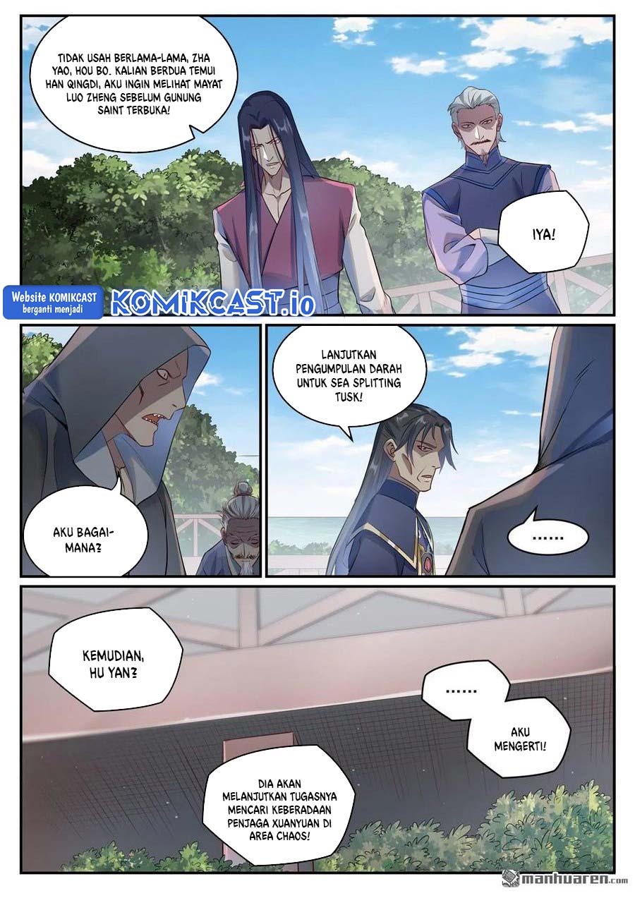 Apotheosis Chapter 1094 Gambar 7