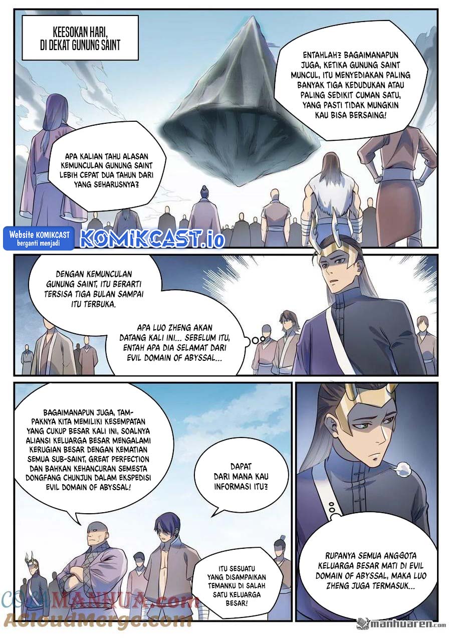 Apotheosis Chapter 1094 Gambar 8