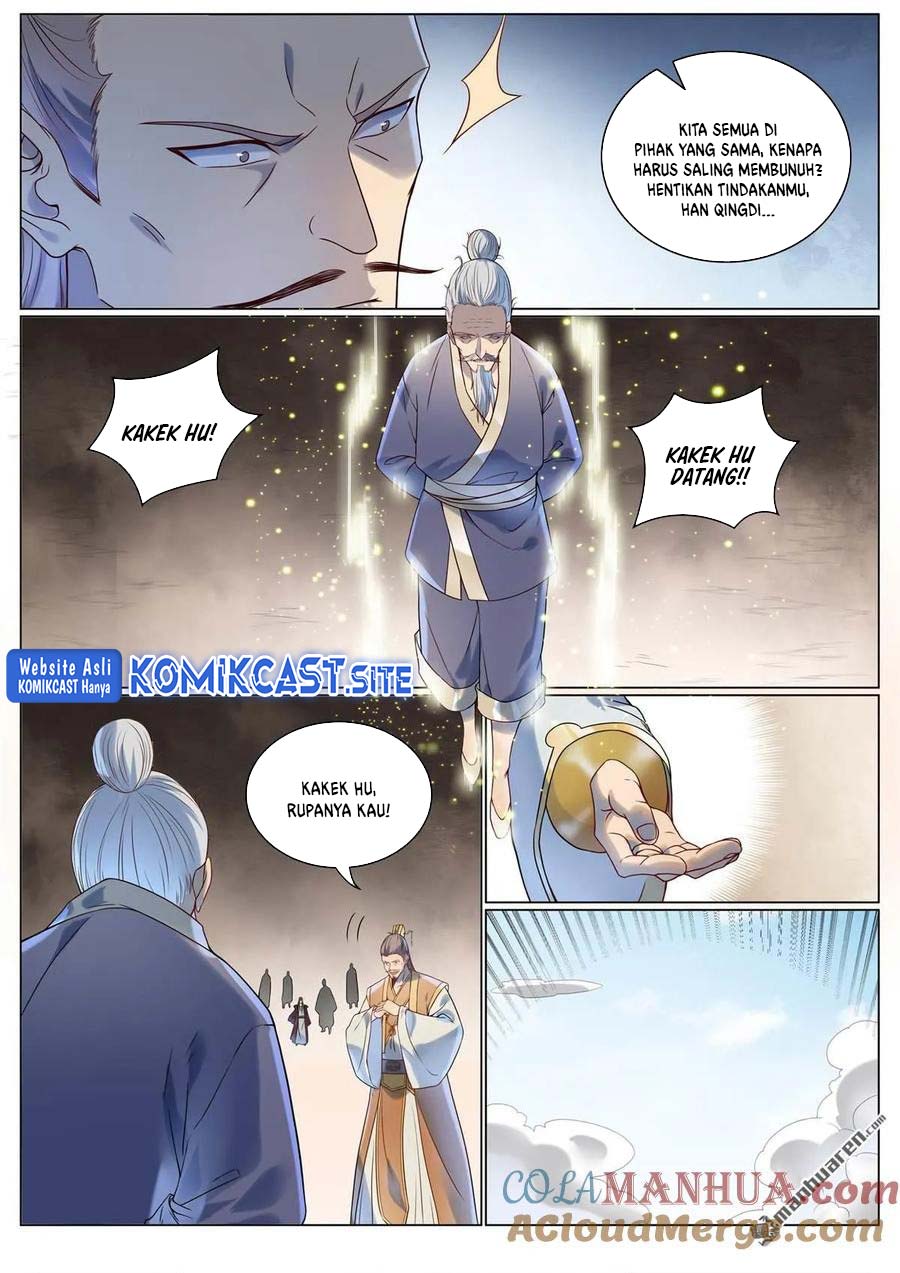 Apotheosis Chapter 1083 Gambar 16