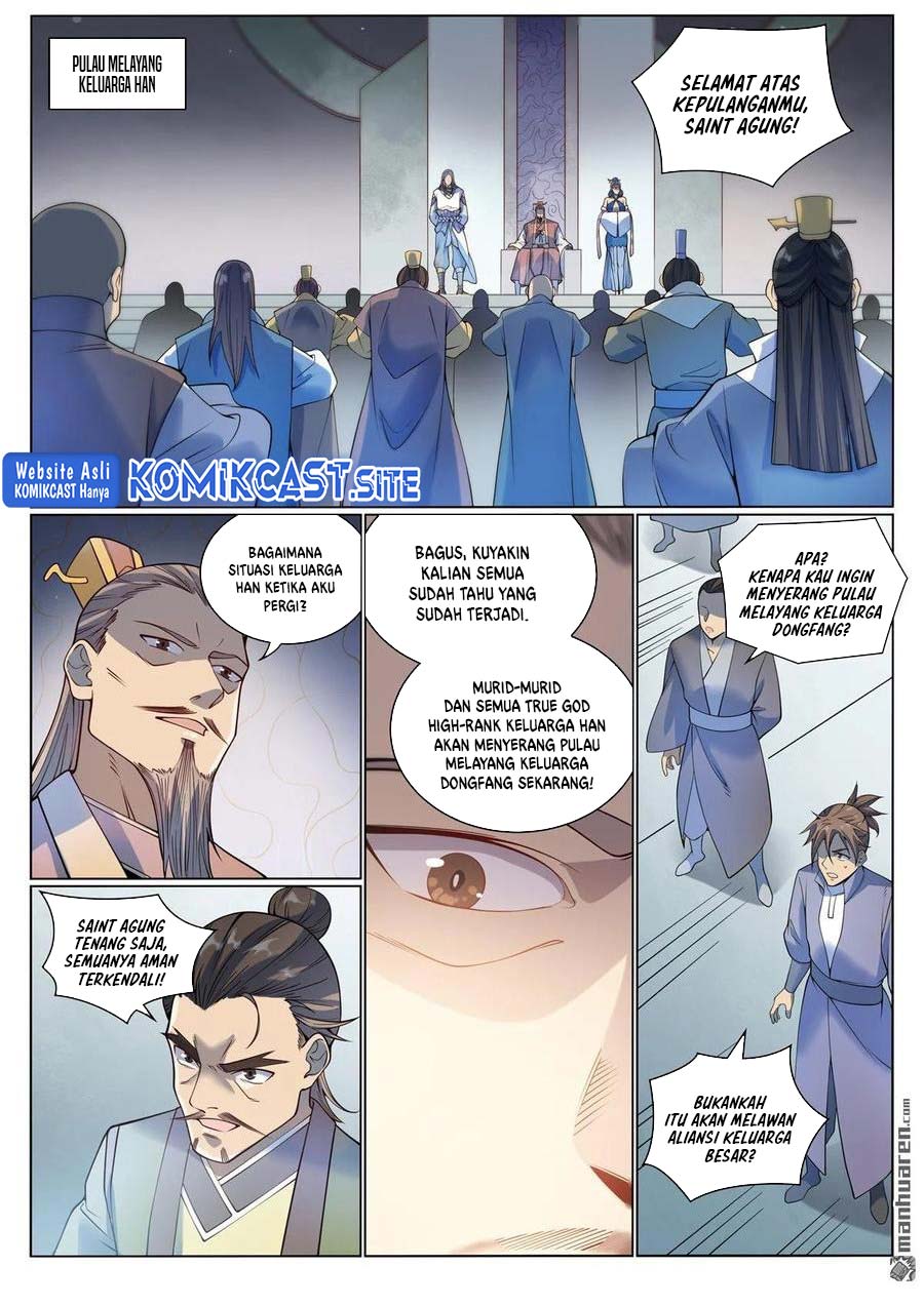 Apotheosis Chapter 1082 Gambar 15