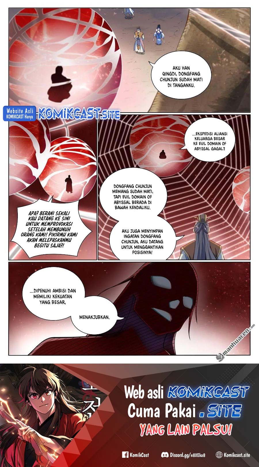 Apotheosis Chapter 1082 Gambar 3