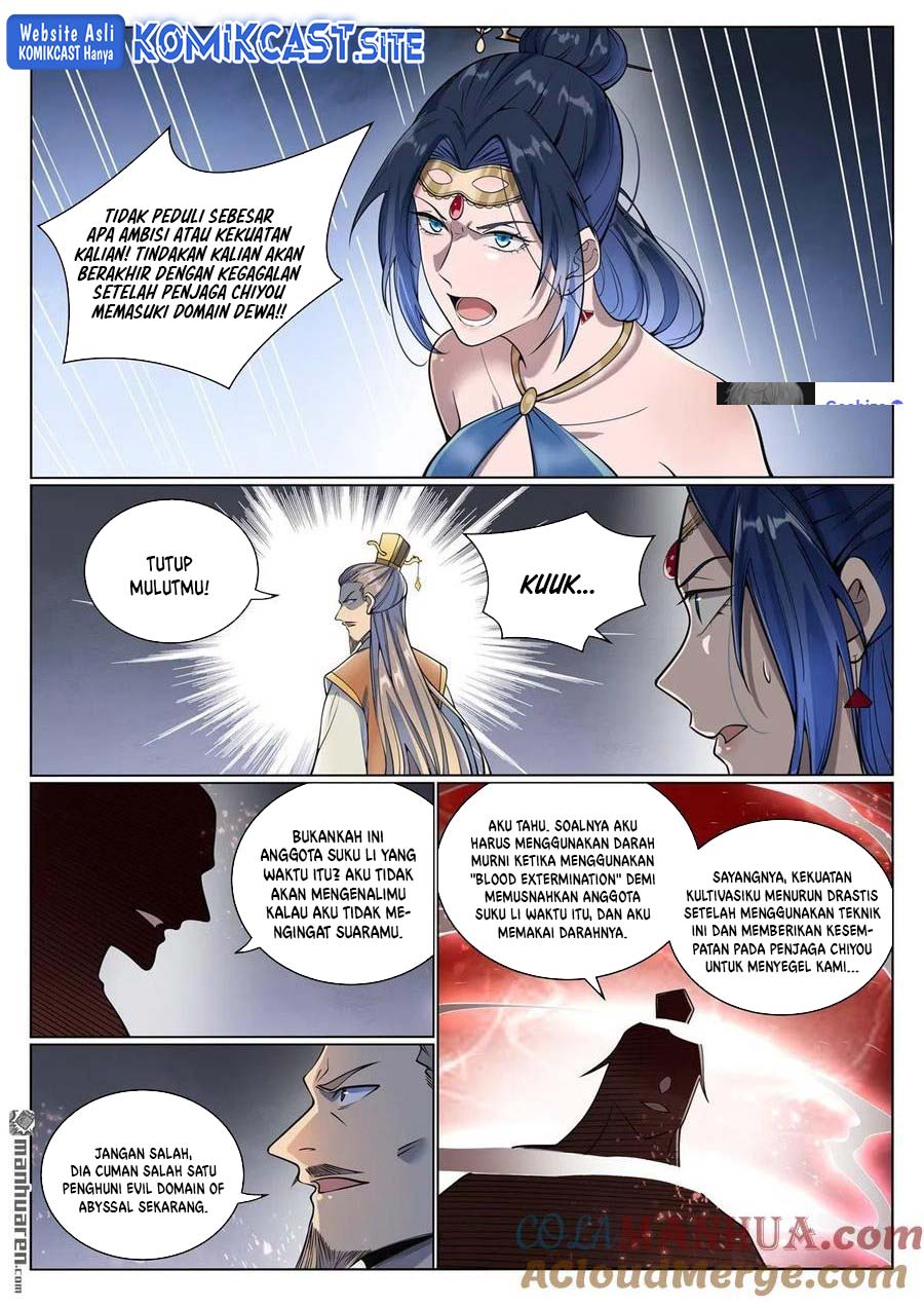 Apotheosis Chapter 1082 Gambar 4