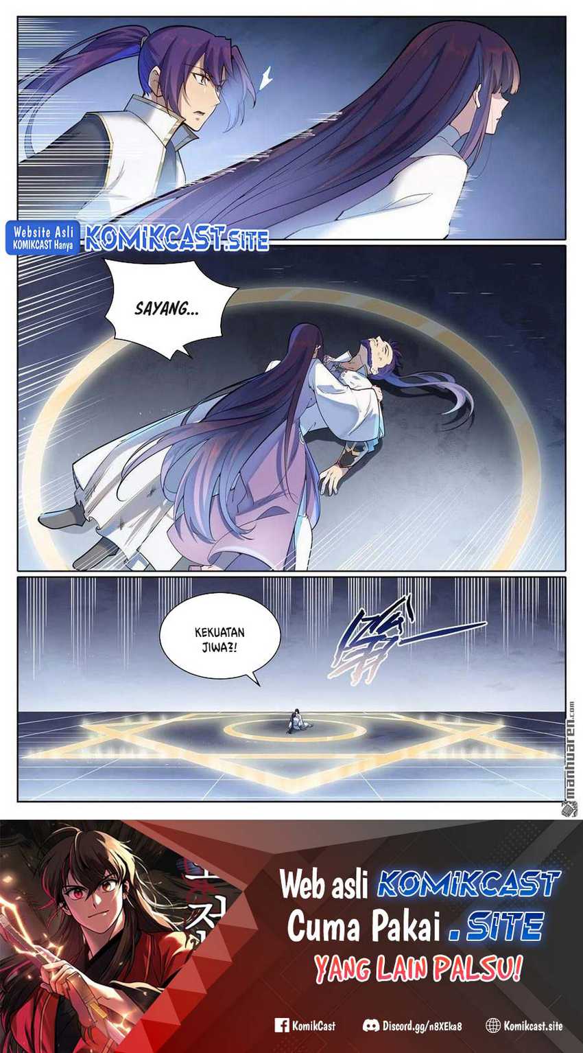 Apotheosis Chapter 1081 Gambar 3