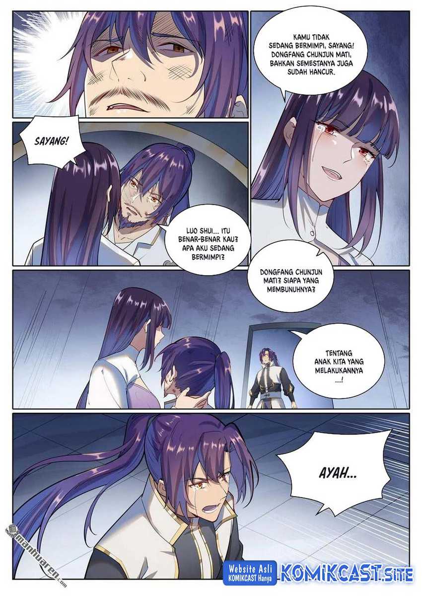 Apotheosis Chapter 1081 Gambar 5