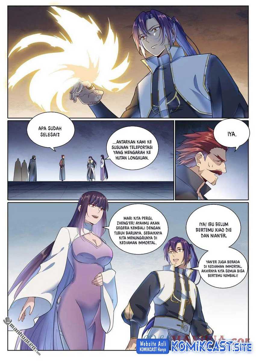 Apotheosis Chapter 1081 Gambar 8
