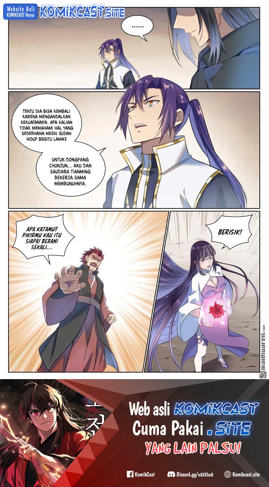 Apotheosis Chapter 1080 Gambar 3