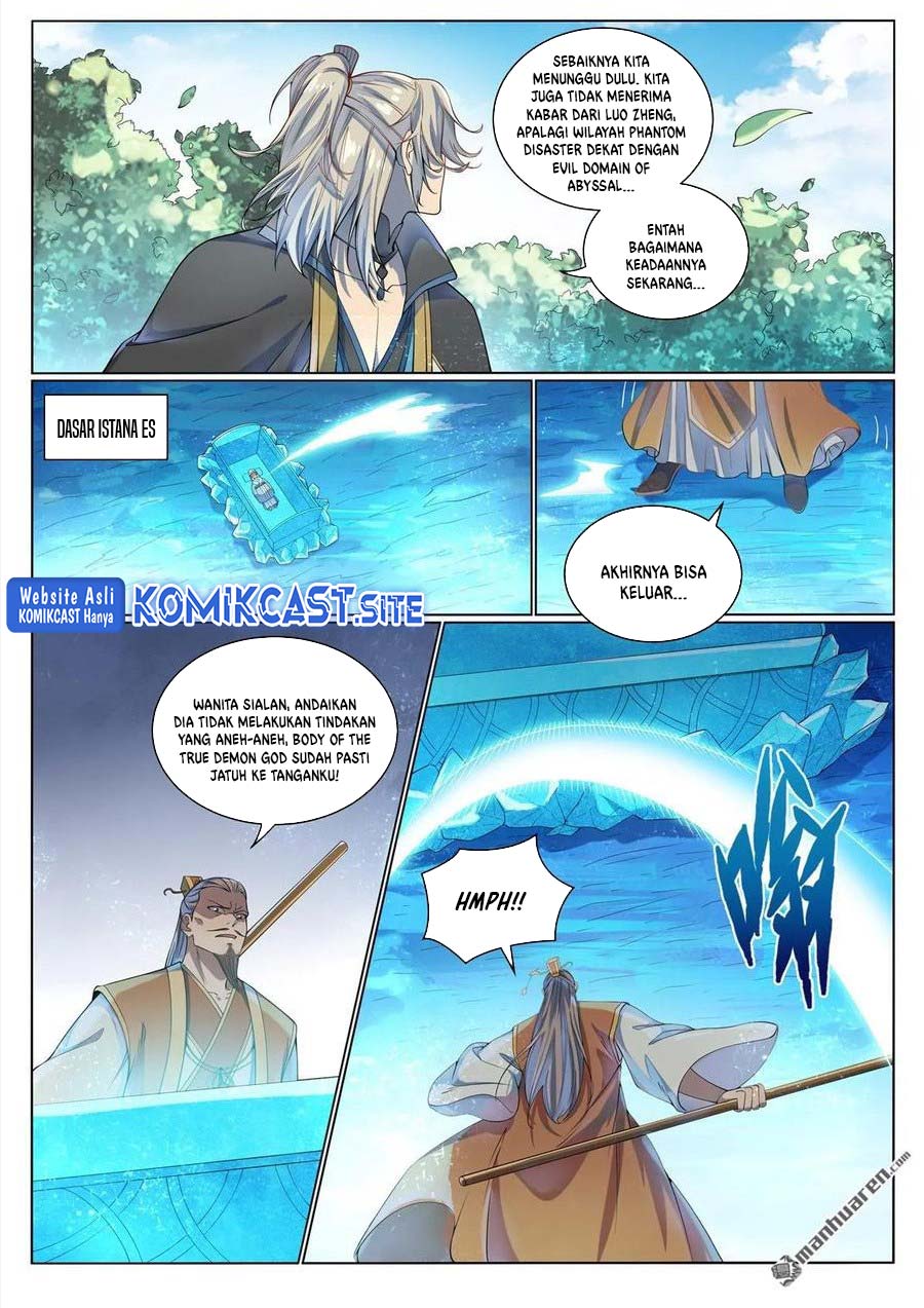 Apotheosis Chapter 1078 Gambar 11