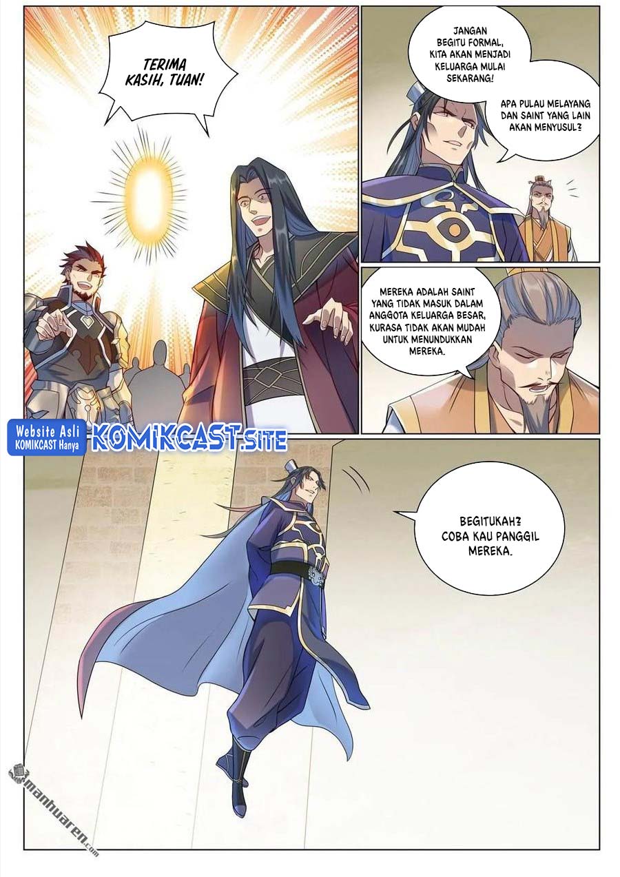 Apotheosis Chapter 1086 Gambar 15