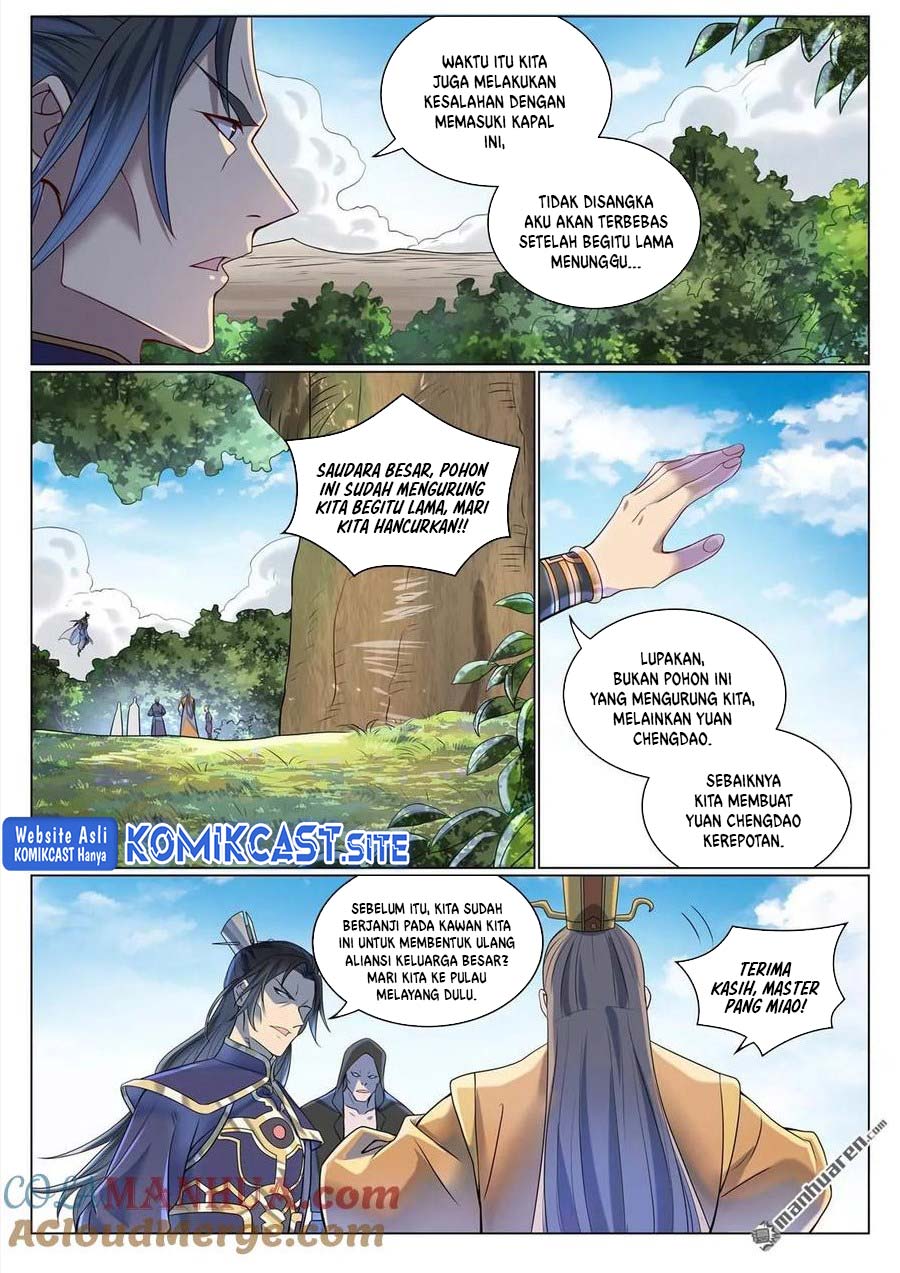 Apotheosis Chapter 1086 Gambar 12