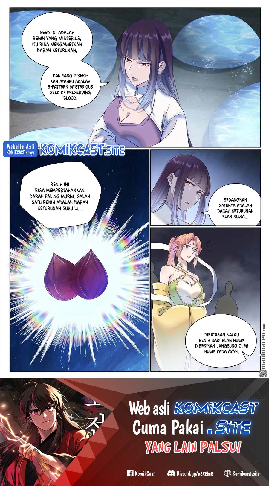 Apotheosis Chapter 1086 Gambar 3