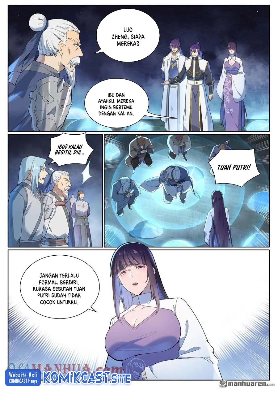 Apotheosis Chapter 1085 Gambar 14