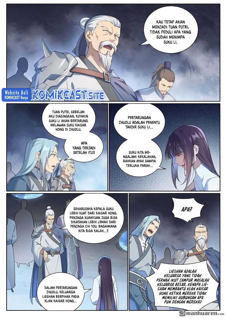Apotheosis Chapter 1085 Gambar 15
