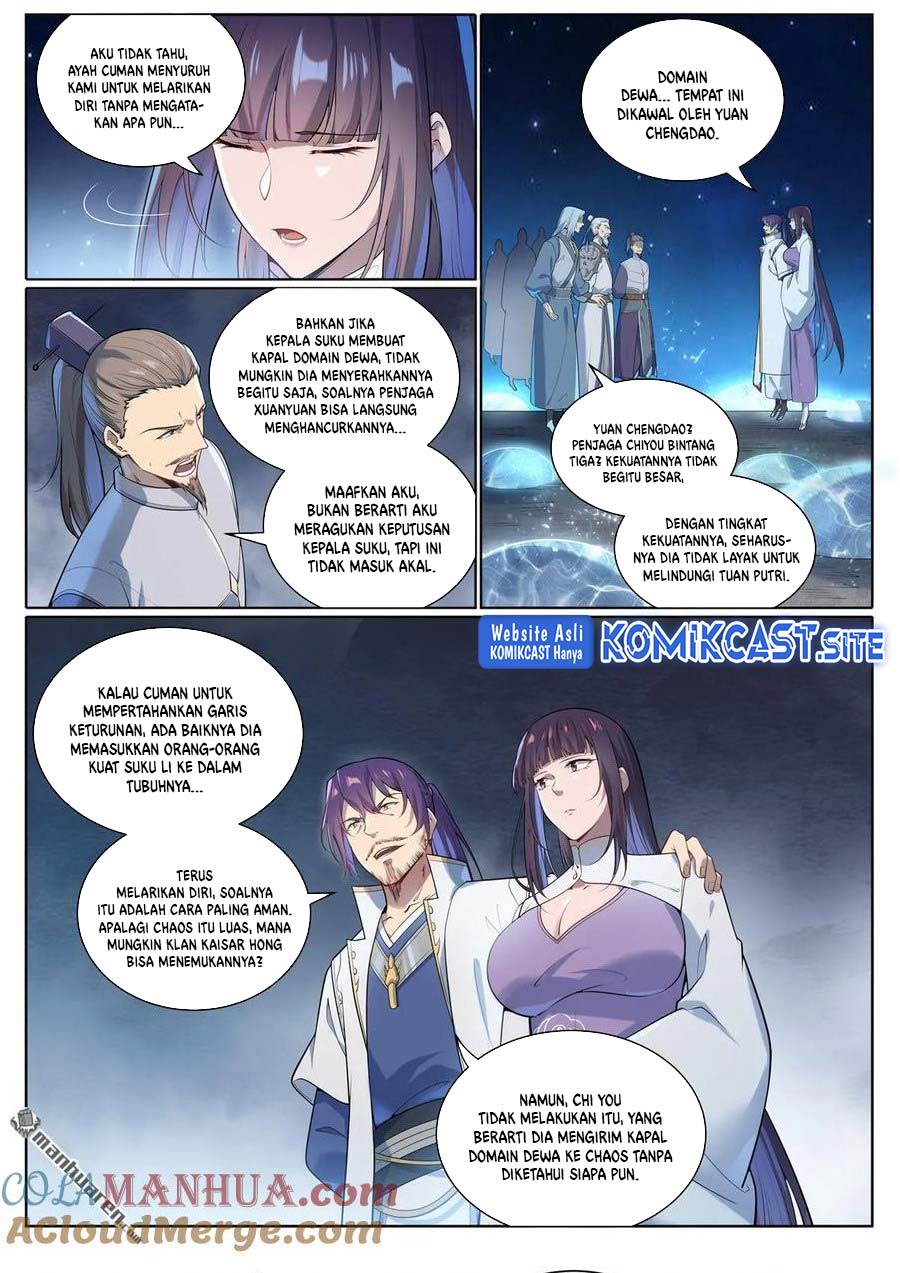 Apotheosis Chapter 1085 Gambar 16