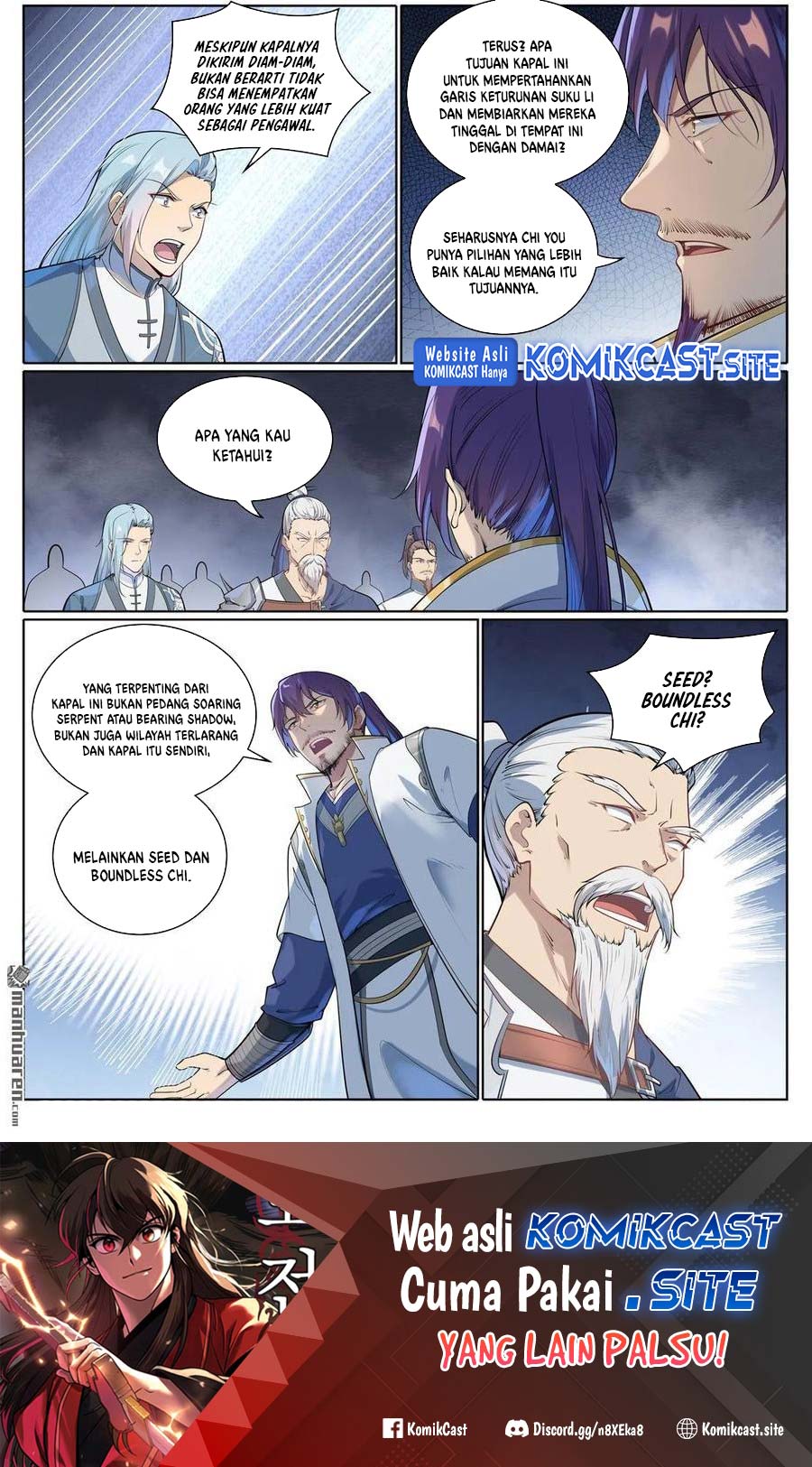 Apotheosis Chapter 1085 Gambar 17