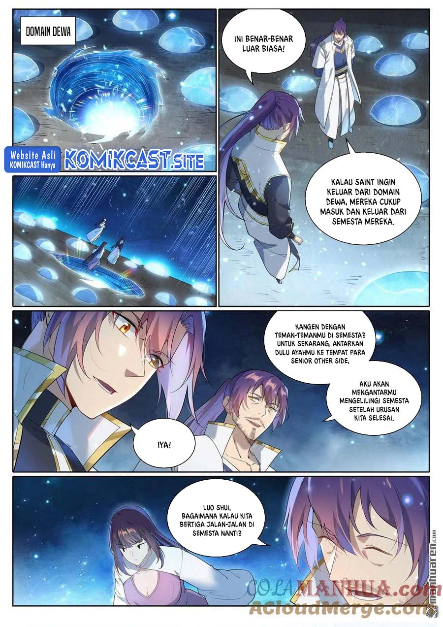Apotheosis Chapter 1085 Gambar 12