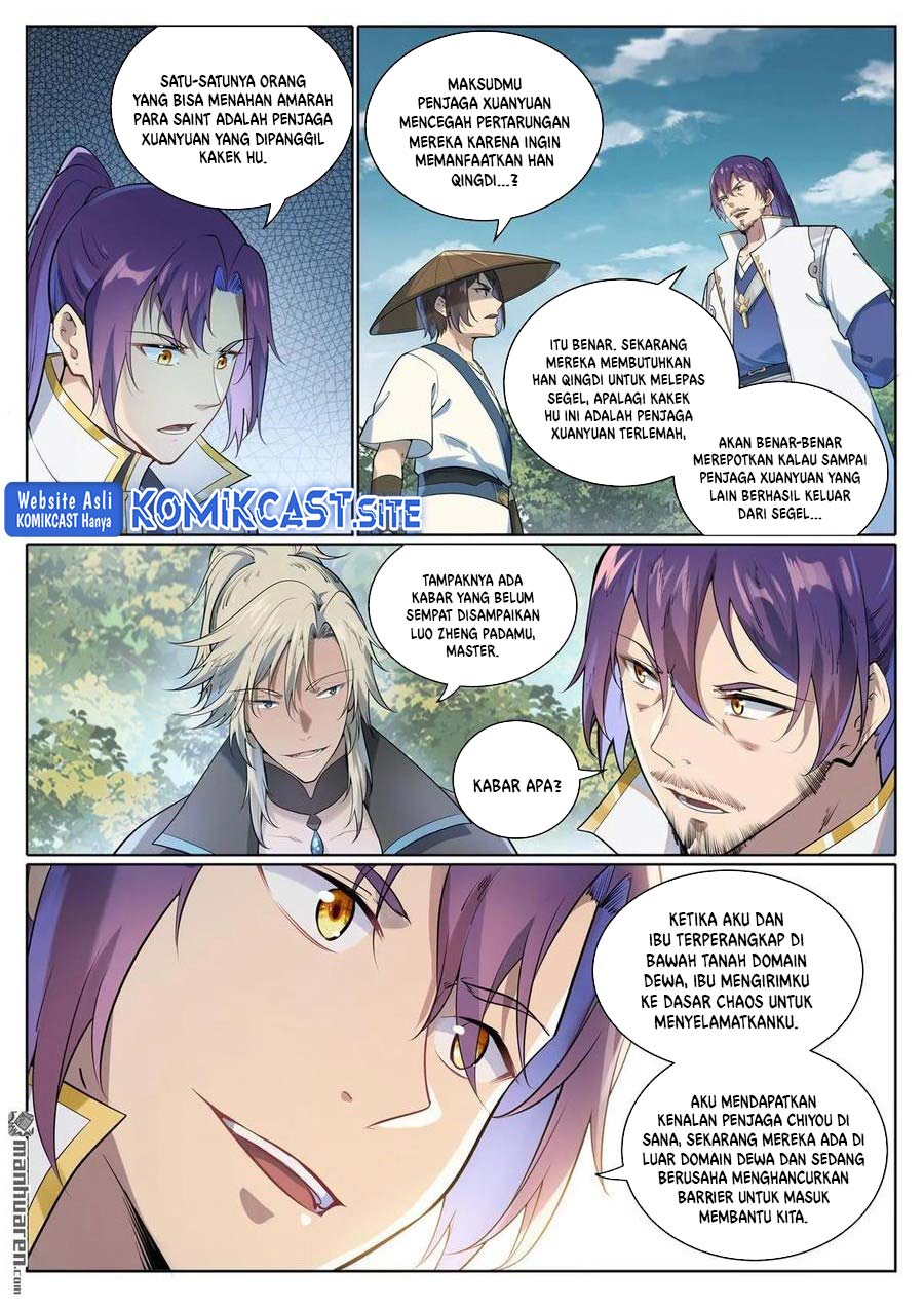 Apotheosis Chapter 1085 Gambar 5