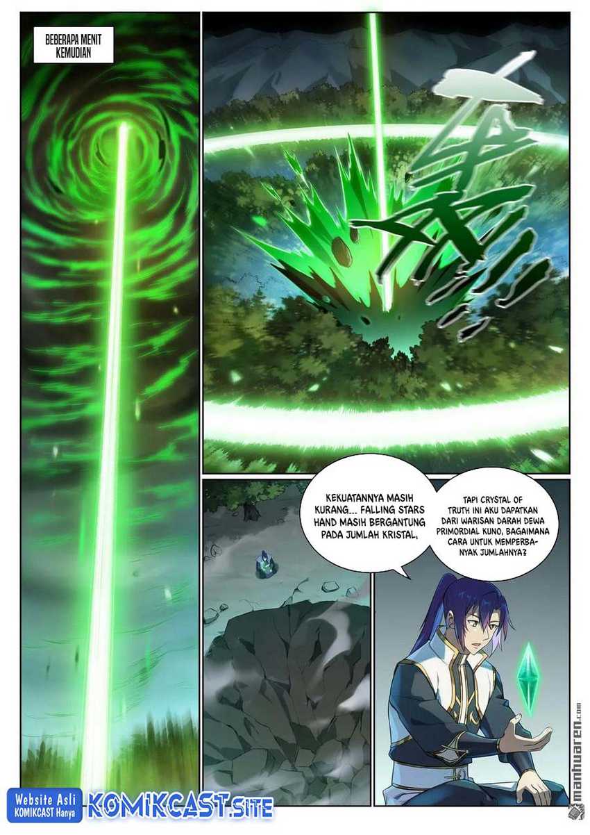 Apotheosis Chapter 1084 Gambar 15