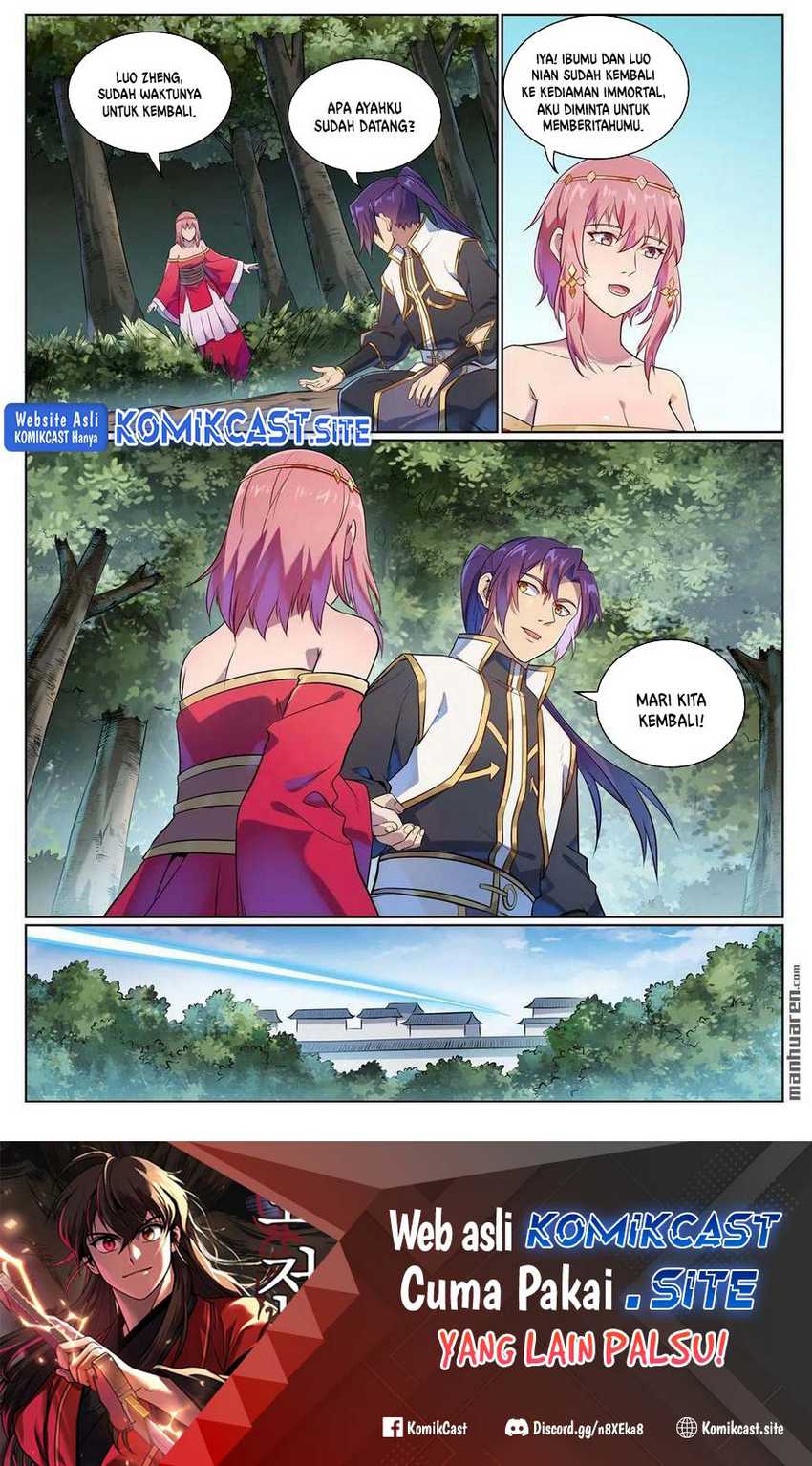 Apotheosis Chapter 1084 Gambar 17