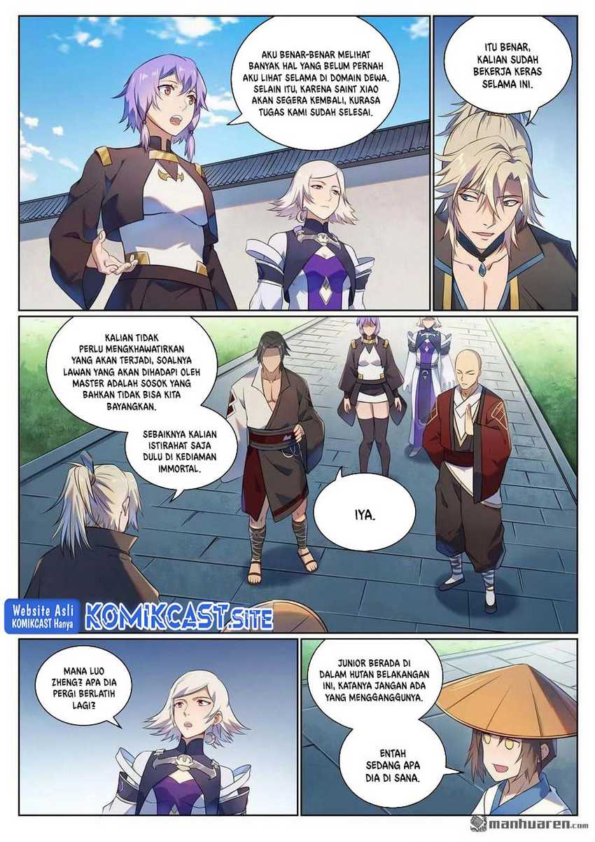 Apotheosis Chapter 1084 Gambar 7