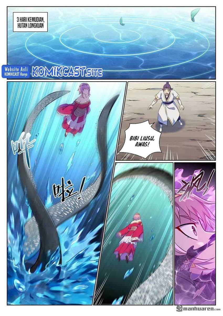 Apotheosis Chapter 1084 Gambar 9