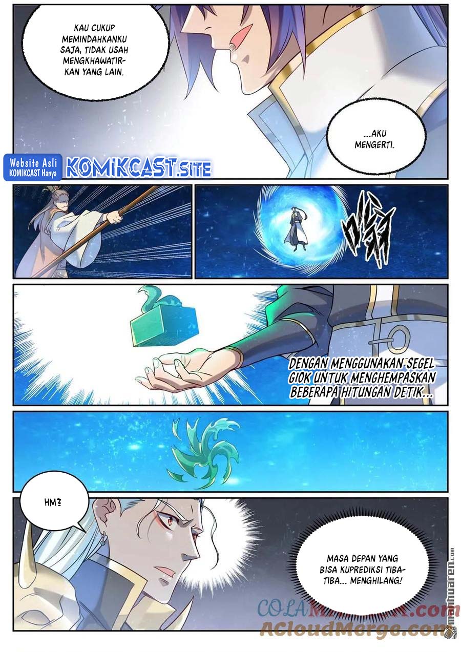 Apotheosis Chapter 1073 Gambar 16