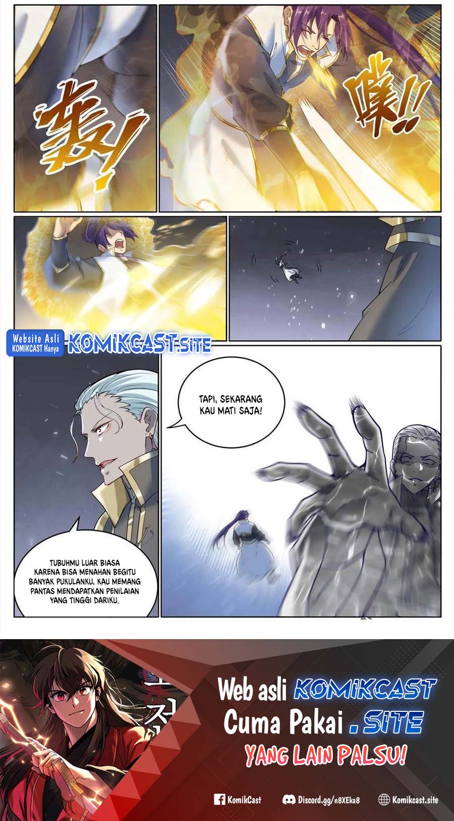 Apotheosis Chapter 1072 Gambar 17