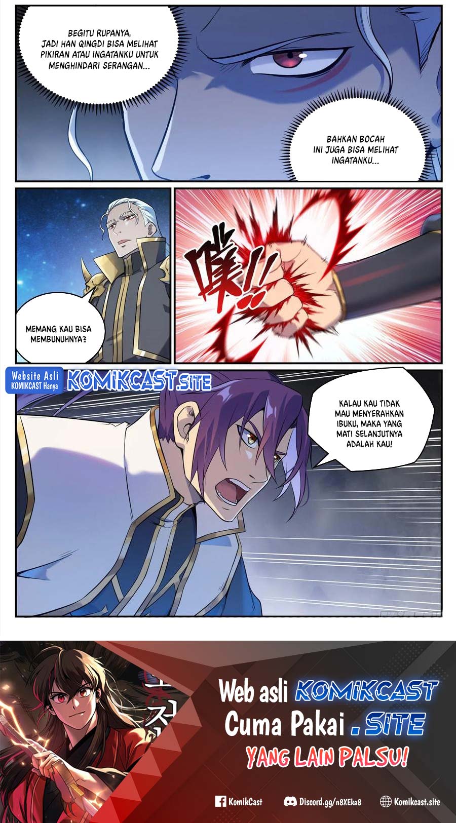 Apotheosis Chapter 1071 Gambar 17