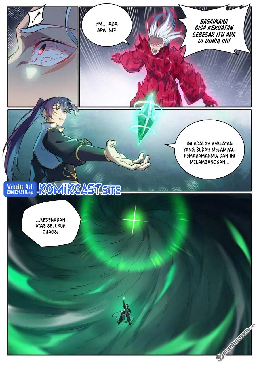 Apotheosis Chapter 1077 Gambar 5