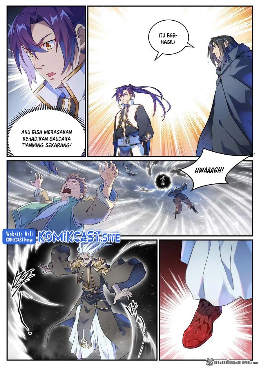 Apotheosis Chapter 1076 Gambar 5