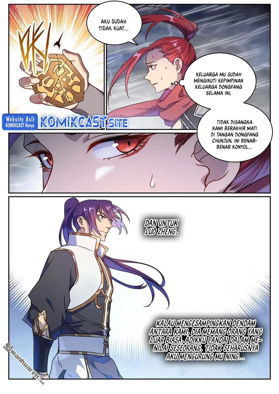 Apotheosis Chapter 1075 Gambar 15