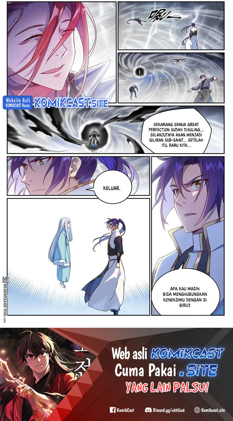 Apotheosis Chapter 1075 Gambar 17