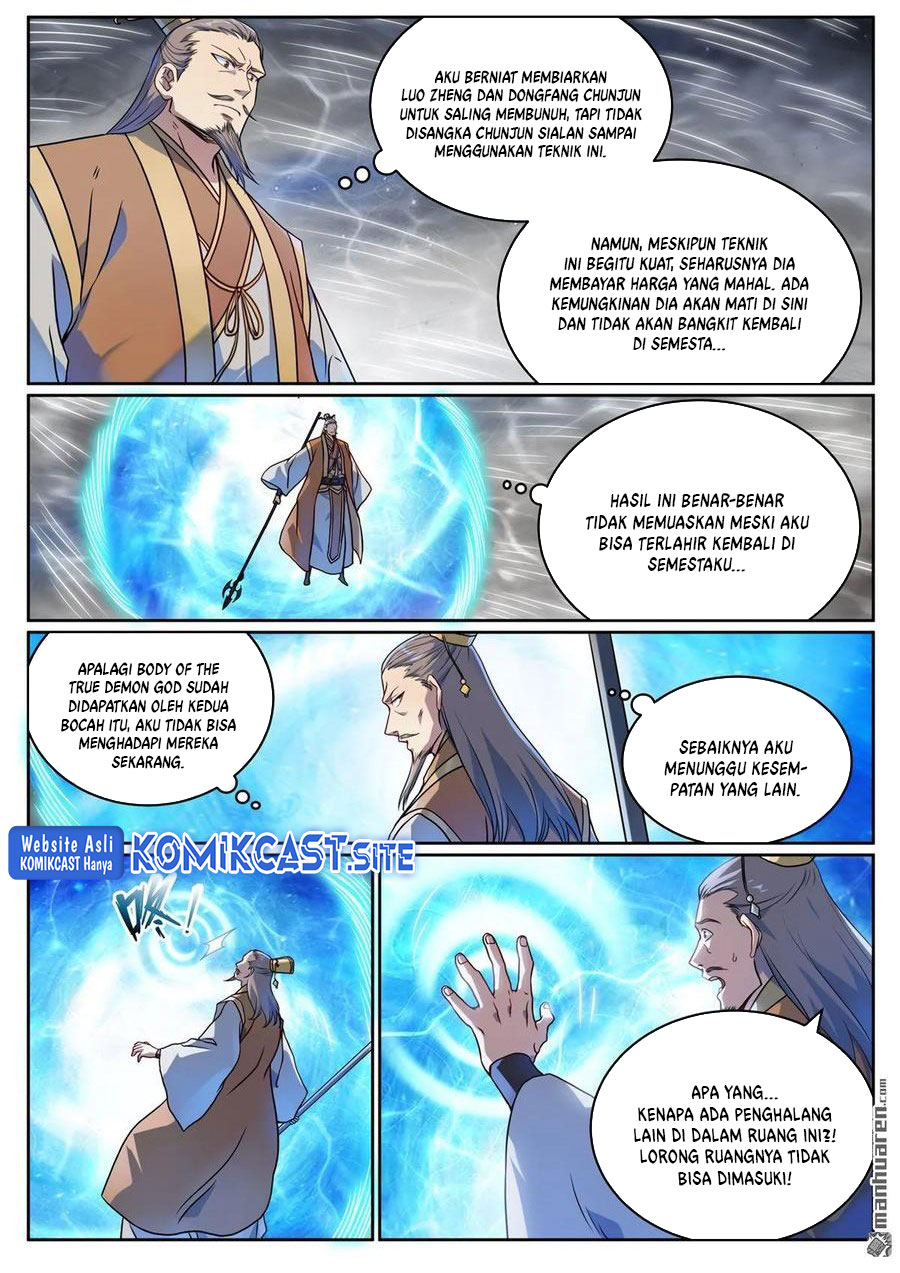 Apotheosis Chapter 1075 Gambar 7